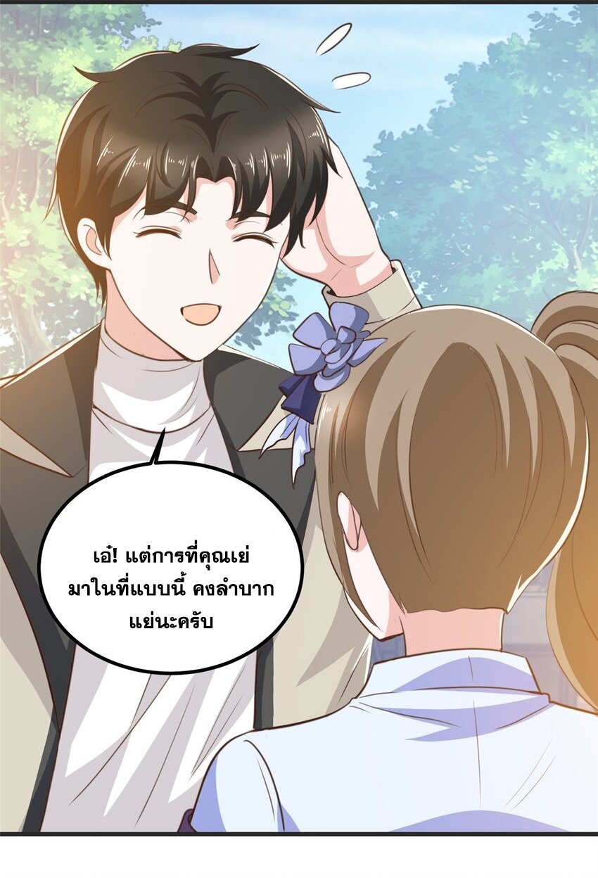 Dad Asked Me to Choose One of Ten 40 (10)